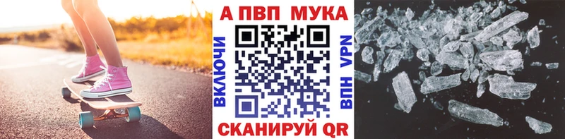 Виды наркотиков купить Сорочинск МЕТАДОН  Мефедрон  COCAIN  ГАШИШ  Бошки Шишки  Амфетамин  Псилоцибиновые грибы 