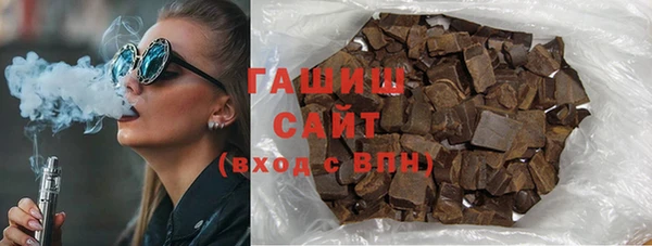 соль ск Алексин