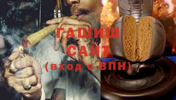 a pvp Алзамай
