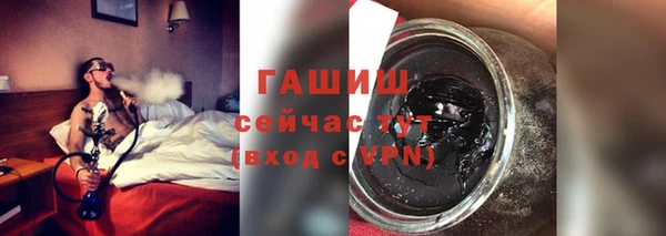 амф Елабуга