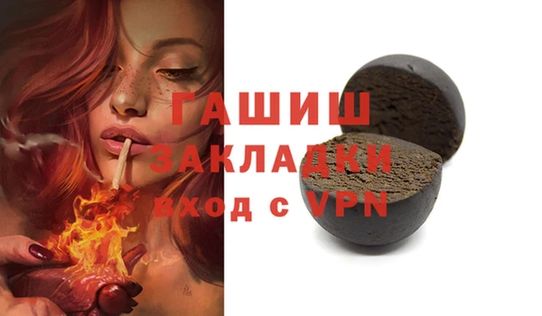 a pvp Алзамай