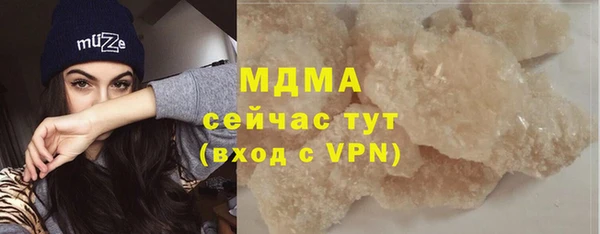 2c-b Алексеевка