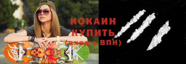 2c-b Алексеевка
