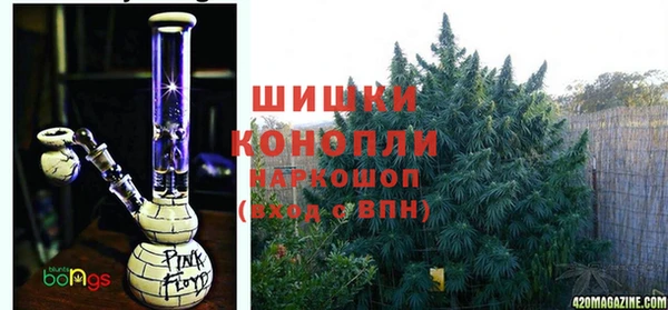 COCAINE Абинск