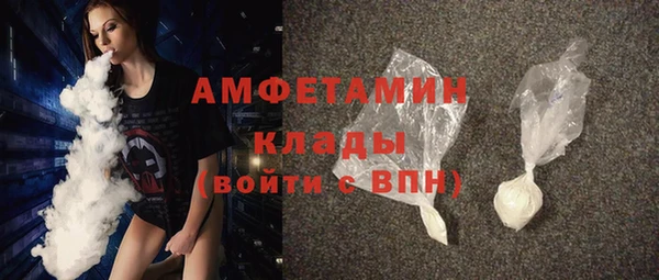 2c-b Алексеевка