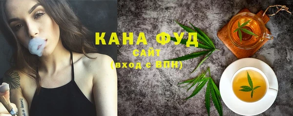 ALPHA PVP Касимов