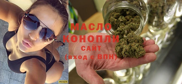 2c-b Алексеевка