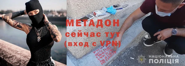 a pvp Алзамай