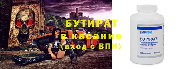 соль ск Алексин