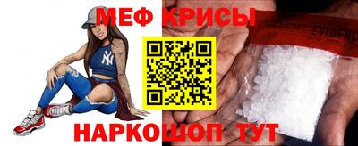 2c-b Заволжье