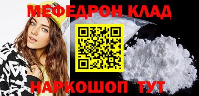 кокаин Заводоуковск