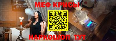 кокаин Заводоуковск