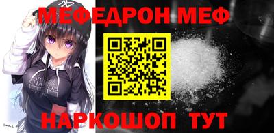 кокаин Заводоуковск
