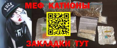 mix Жуковский