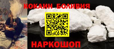 mix Жуковский