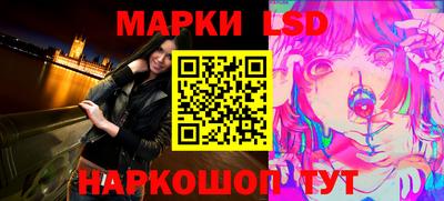 2c-b Заволжье