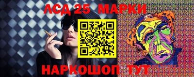 кокаин Заводоуковск