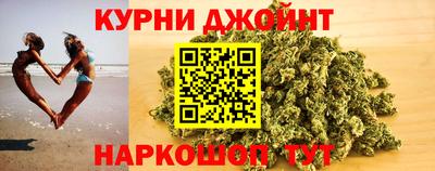 2c-b Заволжье