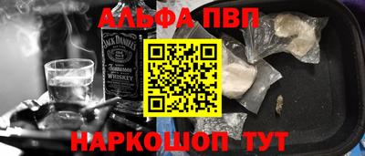 mix Жуковский