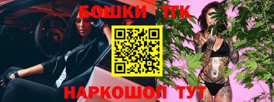 кокаин Заводоуковск
