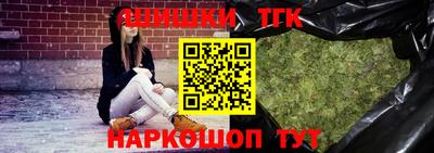 2c-b Заволжье