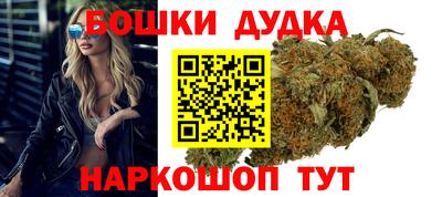 2c-b Заволжье
