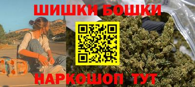 mix Жуковский