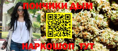 кокаин Заводоуковск