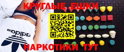 2c-b Заволжье