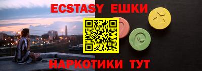 mix Жуковский
