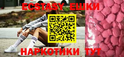 2c-b Заволжье
