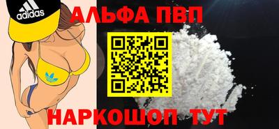 mix Жуковский