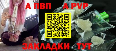 mix Жуковский