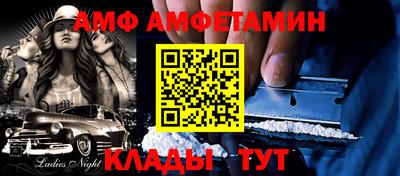 mix Жуковский
