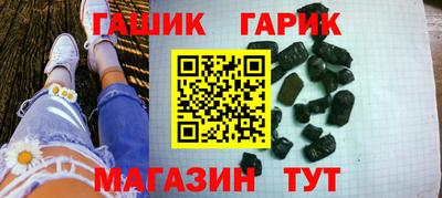 кокаин Заводоуковск