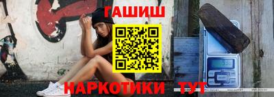 2c-b Заволжье