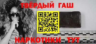 кокаин Заводоуковск