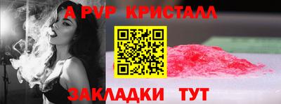 кокаин Заводоуковск