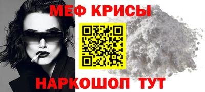 2c-b Заволжье