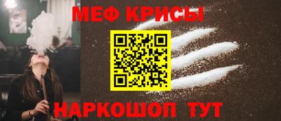 2c-b Заволжье