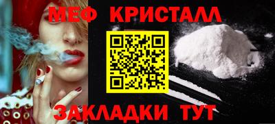 2c-b Заволжье
