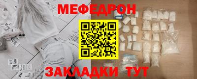 кокаин Заводоуковск