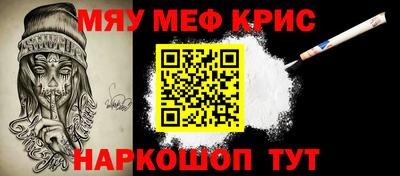 mix Жуковский