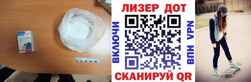 ЛСД экстази ecstasy blacksprut сайт Сорочинск как найти наркотики