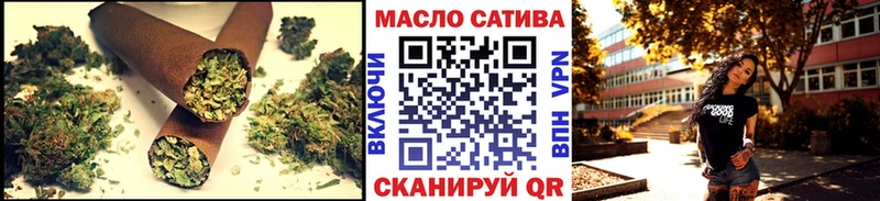 Дистиллят ТГК жижа  Сорочинск 